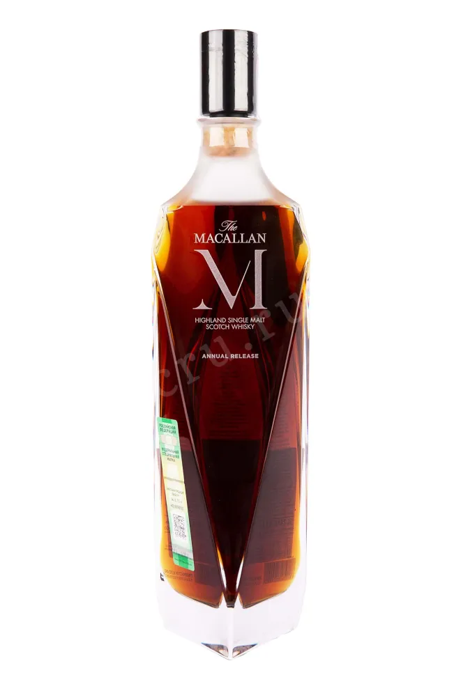Бутылка Macallan M Decanter in gift box 0.7 л