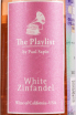 Вино The Playlist White Zinfandel 2022 0.187 л