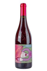 Вино Domaine Les Enfants Sauvages Cotes Catalanes  Che 2022 0.75 л