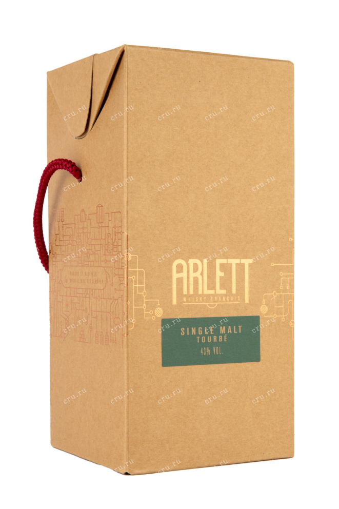 Подарочная коробка Arlett Tourbe 0,7 л