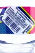 Контрэтикетка Senezhskaya Sport drinking 0.5 л