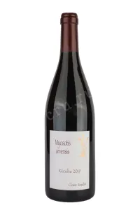 Вино Bourgogne Hautes-Cotes de Nuits Myosotis Arvensis 2019 0.75 л