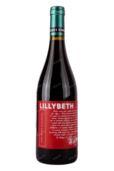 Вино Lillybeth Drei Dona 2021 0.75 л