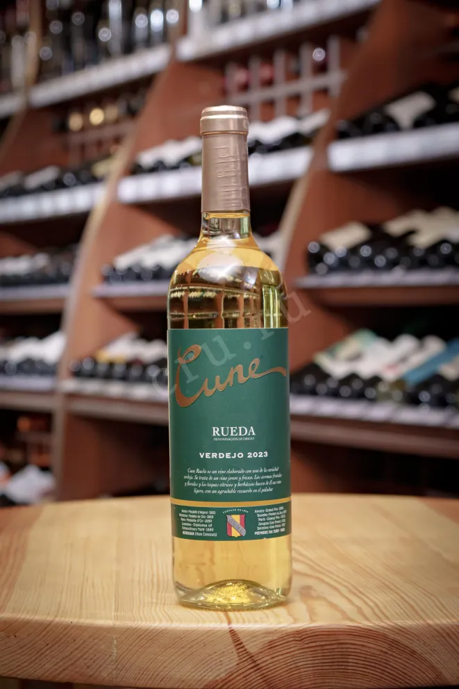 В магазине Крю Профи Cune Verdejo Rueda DO 2023 0.75 л