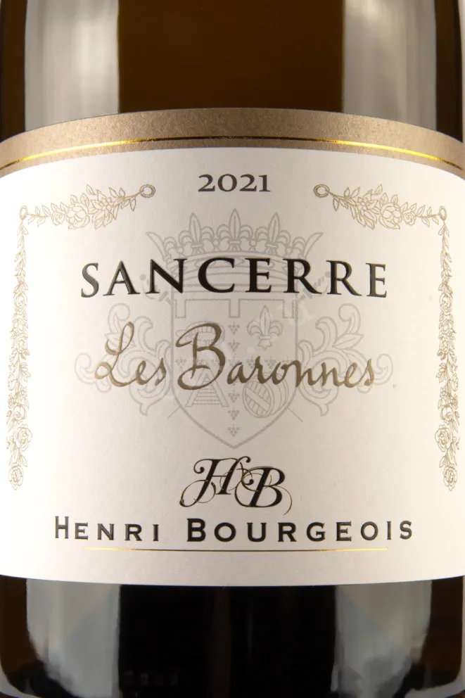 Этикетка Sancerre les Baronnes  2021 1.5 л