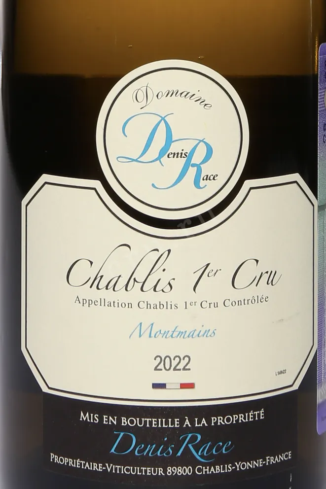 Этикетка Domaine Denis Race Chablis 1er Cru Montmains 2022 0.75 л