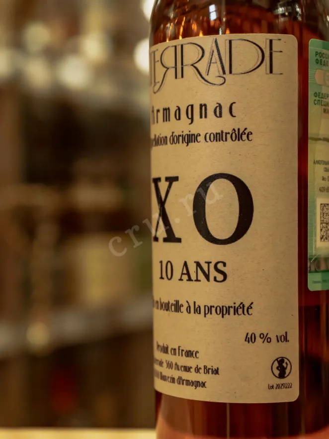 В магазине Крю Профи Laterrade XO 2014 0.7 л