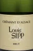 Этикетка Louis Sipp Cremant d'Alsace Brut AOC 2022 0.75 л