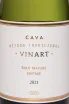 Этикетка Cava Vinart Vintage in gift box 2021 0.75 л