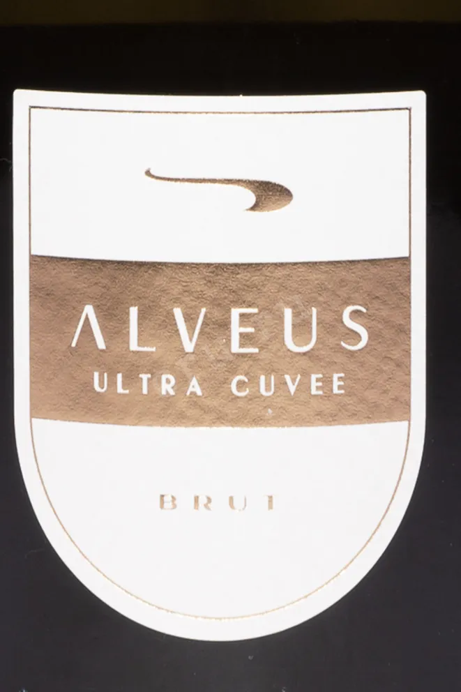 Этикетка Fanagoria Alveus Ultra Cuvee Brut 2022 0.75 л