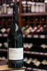 В магазине Крю Профи Pinot Nero Riserva Glen Kurtatsch 2019 0.75 л