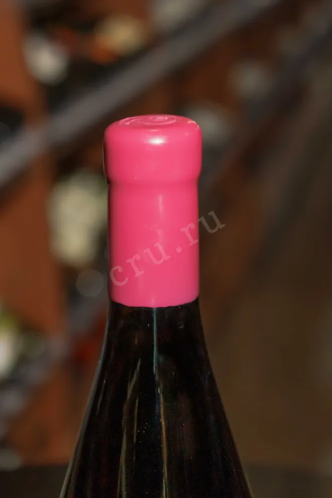 Пробка Chateau Pinot Shary Kolduna Ramato 2022 0.75 л