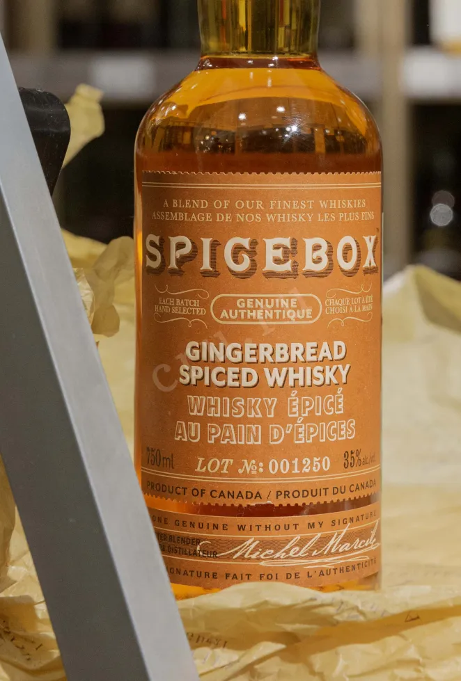 В магазине Крю Профи Spicebox Gignerbread Spiced in gift box 0.75 л