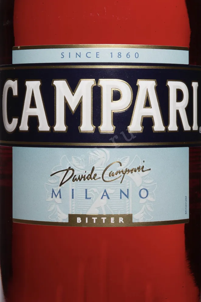 Этикетка Campari Aperitivo Bitter 0.7 л