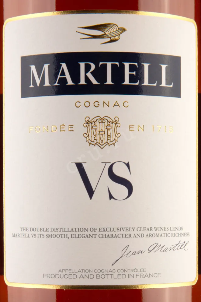 Этикетка Martell VS 1 л