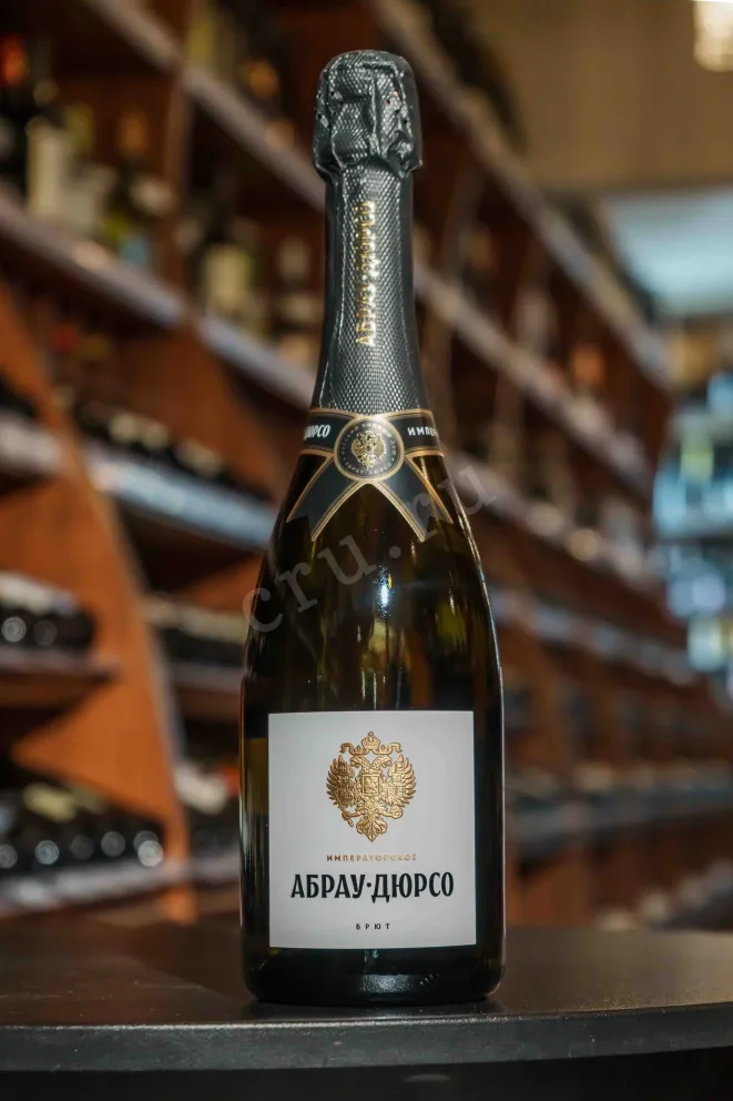 В магазине Крю Профи Abrau-Durso Imperatorskoe Brut 2024 0.75 л