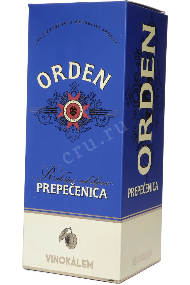 Подарочная коробка Orden Prepecenica in gift box 0.7 л
