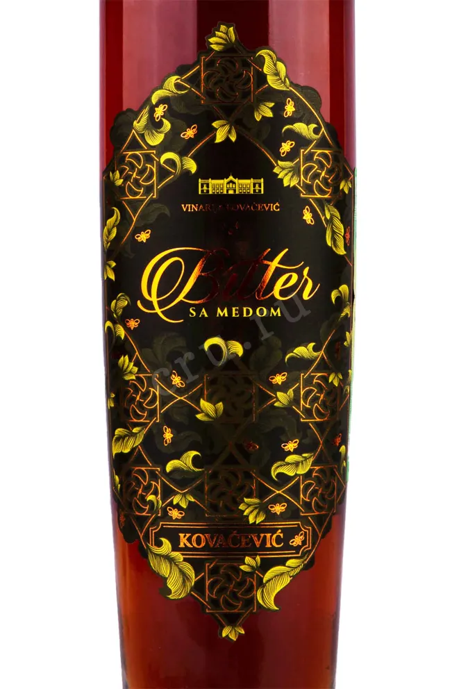 Этикетка Bitter Sa Medom Kovacevic 0.5 л