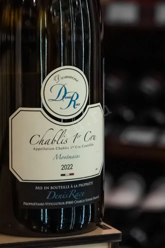 В магазине Крю Профи Domaine Denis Race Chablis 1er Cru Montmains 2022 0.75 л