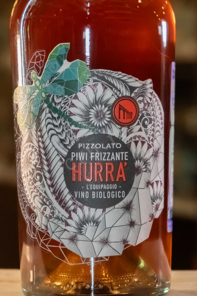 В магазине Крю Профи Pizzolato Piwi Frizzante Hurra 2021 0.75 л