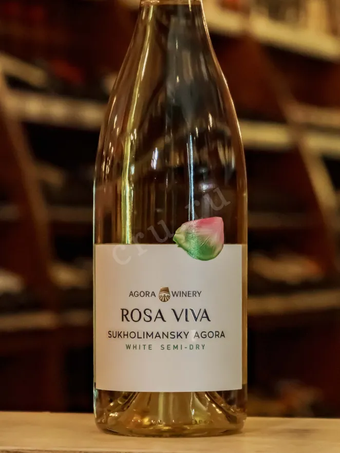 В магазине Крю Профи Agora Rosa Viva Sukholimansky  2025 0.75 л