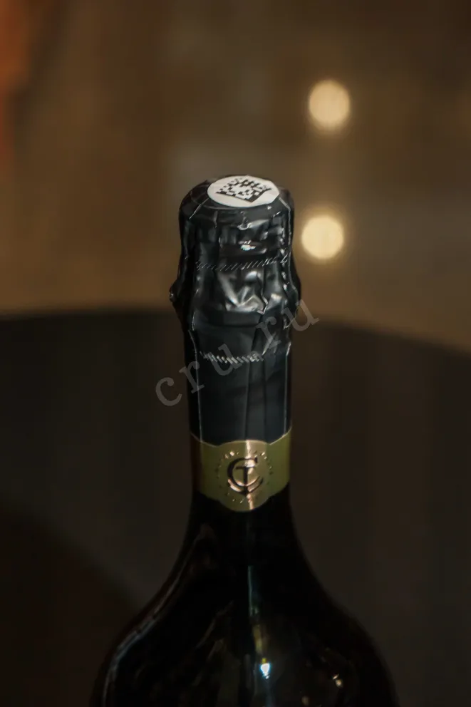 Пробка Chateau Tamagne Reserve pink dry 2023 0.75 л