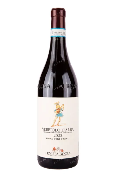 Вино Tenuta Rocca Nebbiolo d Alba 2022 0.75 л