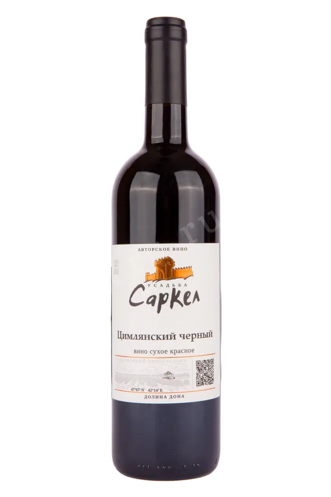 Вино Усадьба Саркел Цимлянский чёрный 2020 0.75 л