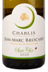 Этикетка вина Jean-Marc Brocard Chablis 2020 0.75 л