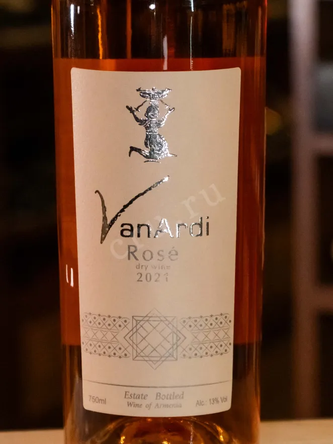 В магазине Крю Профи Van Ardi Rose 2017 0.75 л