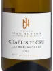 Вино Maison Jean Notton Chablis 1er Les Beauregards 2022 0.75 л