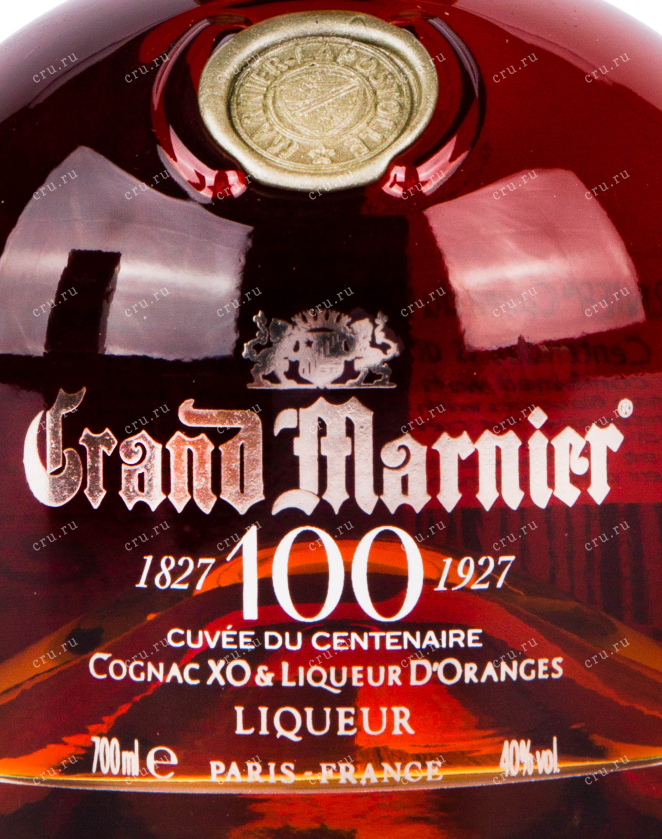 Этикетка ликера Гран Марнье Кювэ дю Сентенэр в подарочной коробке 0.7 л