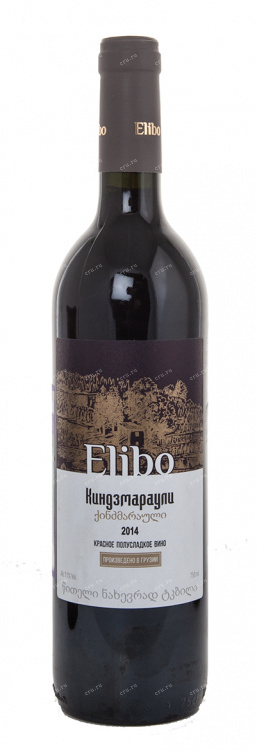 Вино Elibo Kindzmarauli 2018 0.75 л