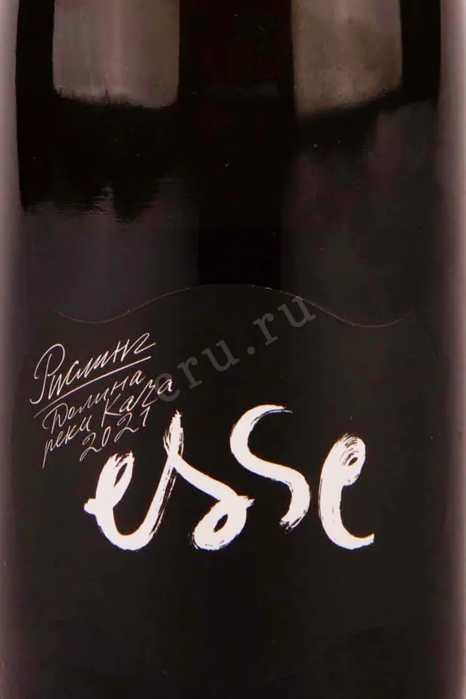 Этикетка Esse Riesling 2021 0.75 л