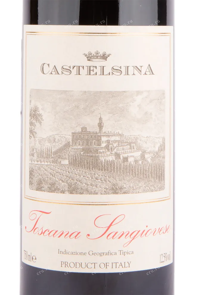 Этикетка вина Castelsina Toscana Sangiovese 0.75 л