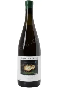 Вино Nareklishvili & Sons Mtsvivani Kakhuri Kvevri 2022 0.75 л