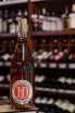В магазине Крю Профи Yaila White Blush 10 Years 2023 0.75 л
