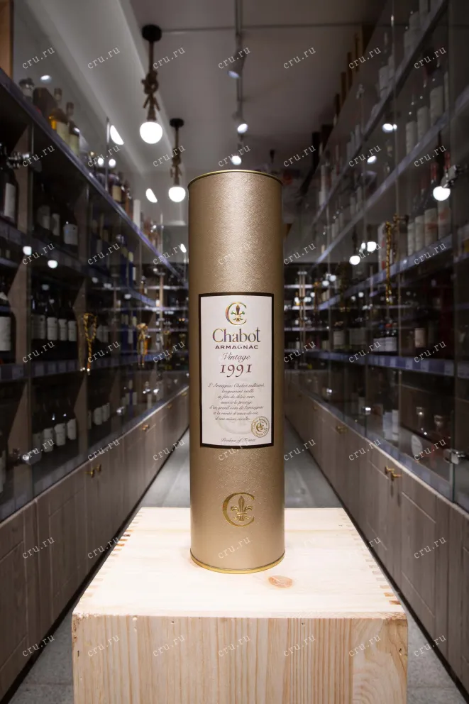 Арманьяк Chabot in tube 1991 0.7 л