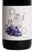 Этикетка BT Winery King Supreme Pinot Noir 2021 0.75 л