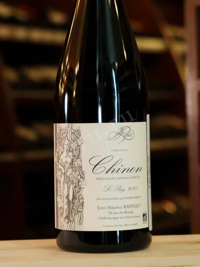 В магазине Крю Профи Chateau Le Puy Chinon AOC 2021 0.75 л