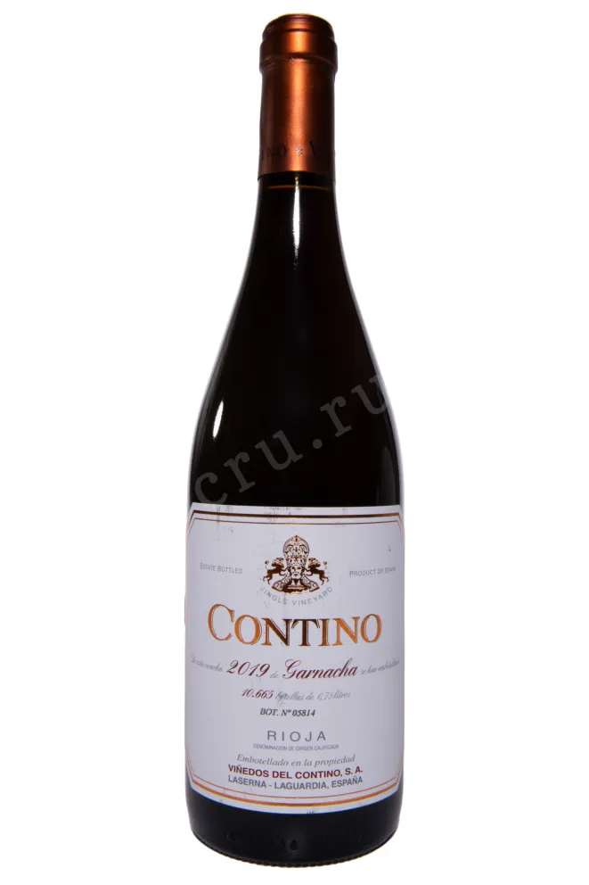 Вино Contino Garnacha 2019 0.75 л
