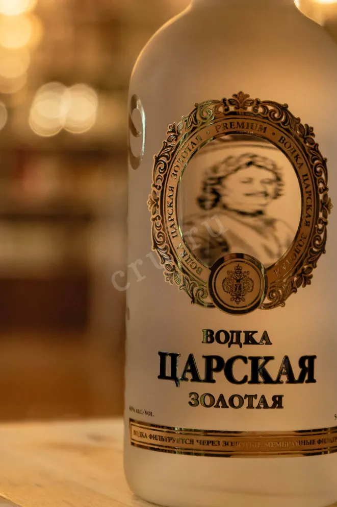 В магазине Крю Профи Czars Gold gift box 0.5 л