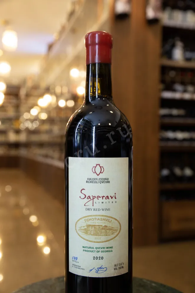 В магазине Крю Профи Tchotiashvili Rcheuli Saperavi Natural Kvevri Reserve 2020 0.75 л