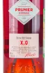Этикетка Prunier XO gift box 0.7 л