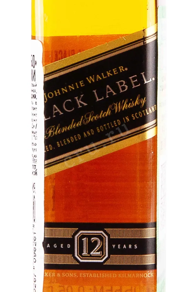 Этикетка Johnnie Walker Black Label 12 years 0.05 л