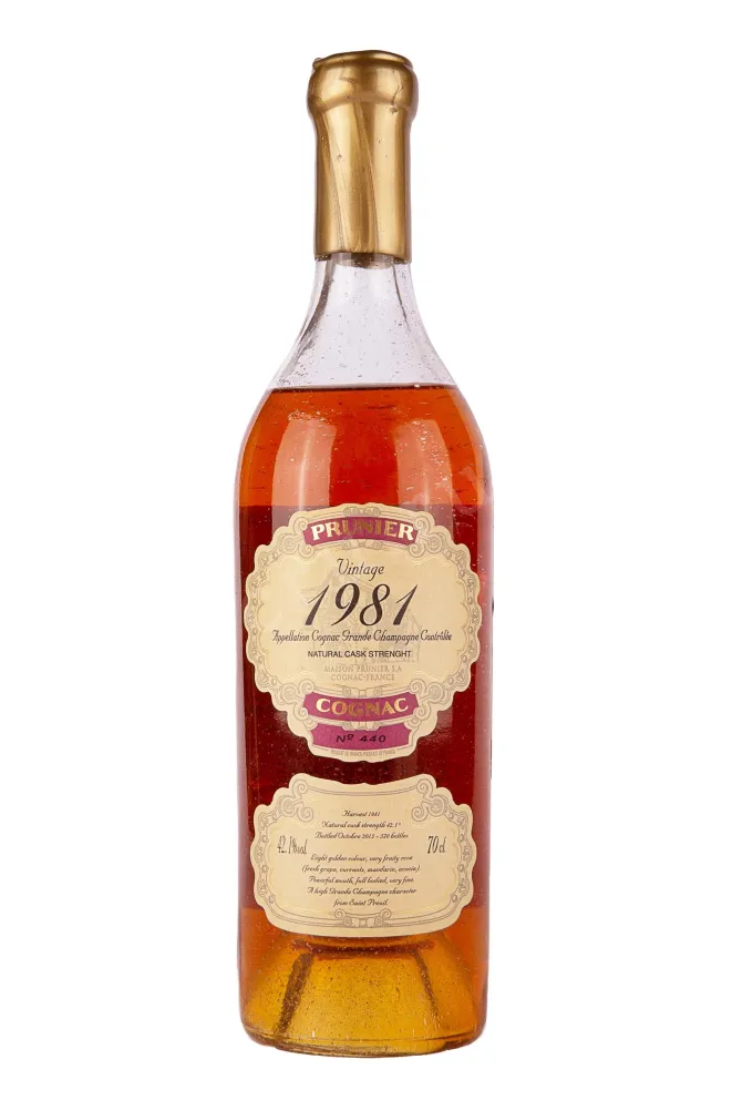Бутылка Prunier Grande Champagne 1981 0.7 л