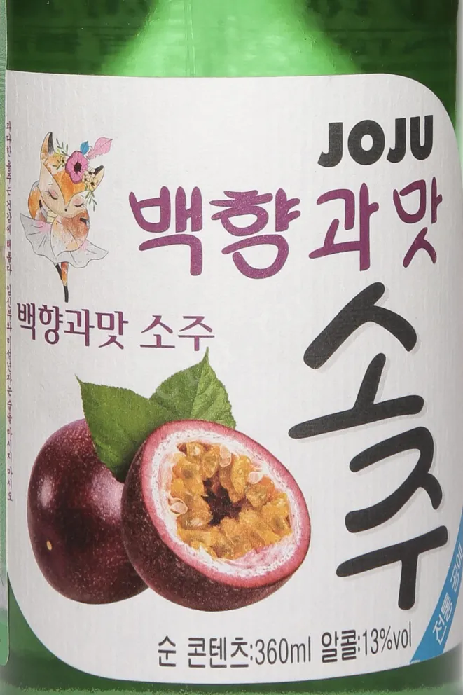 Этикетка Joju Passion Fruit 0.36 л