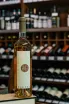 В магазине Крю Профи Georgian Winemaker Kisi Кvevri 2023 0.75 л