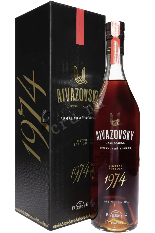 Коньяк Айвазовский Лимитированная Коллекция в подарочной упаковке 1974 0.7 л