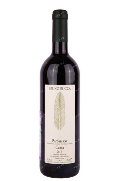 Вино Rabaja di Bruno Rocca Barbaresco Curra 2016 0.75 л